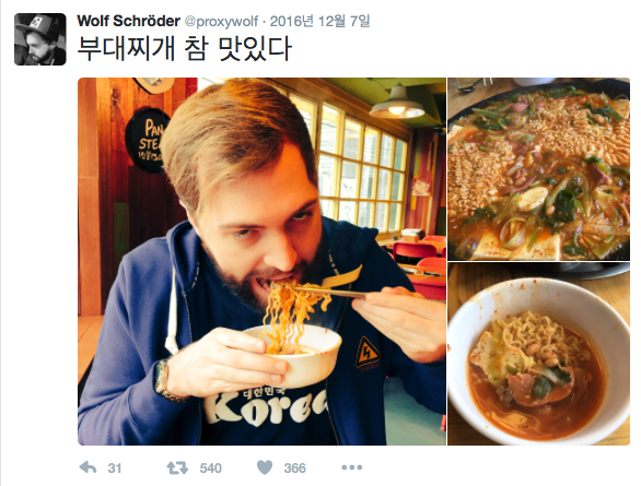 외국인이 가장 좋아하는 한식.gif | 인스티즈