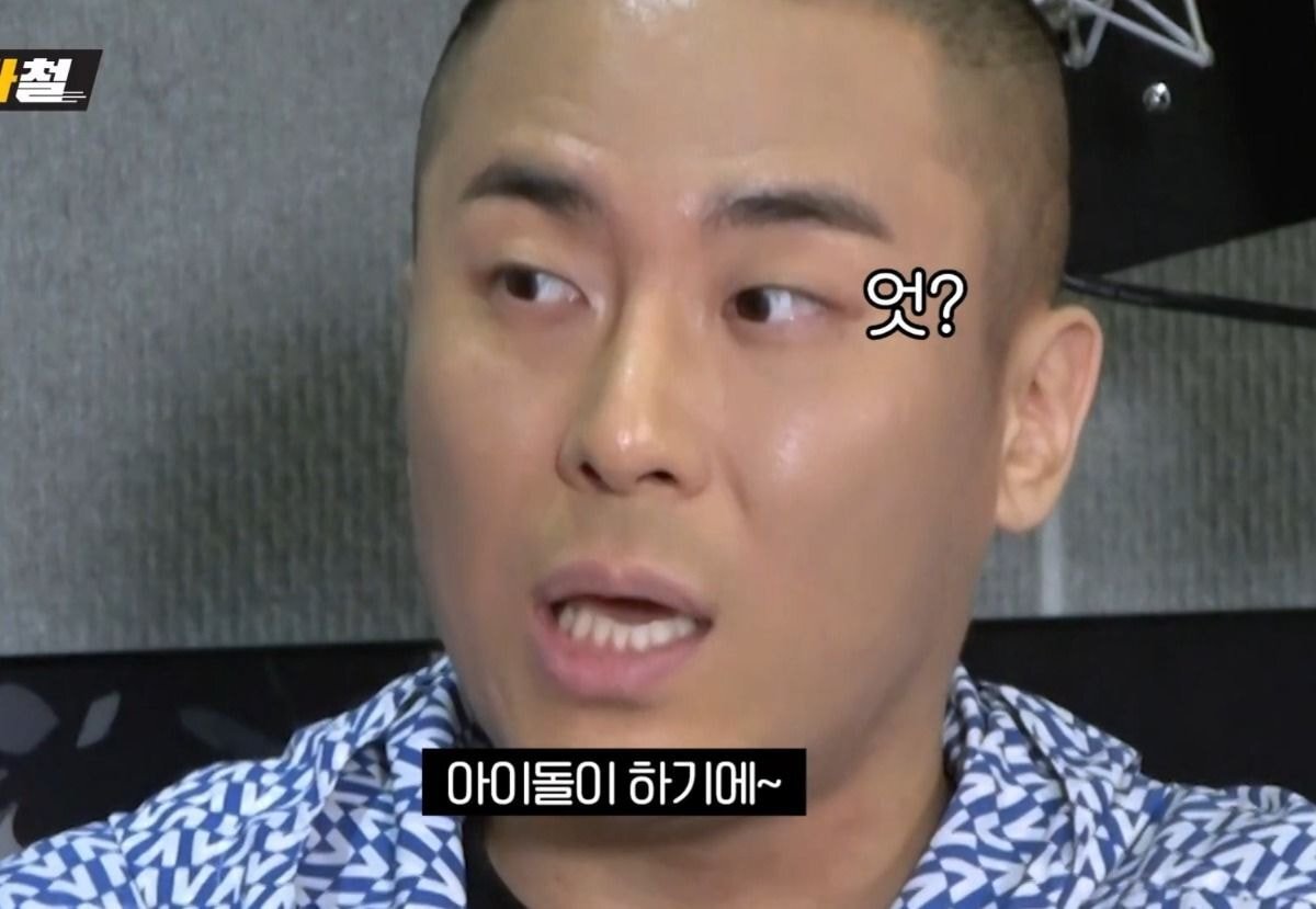 블랙아이드필승이 밝히는 트와이스 나연 파트가 많은 이유(feat.쯔위) | 인스티즈