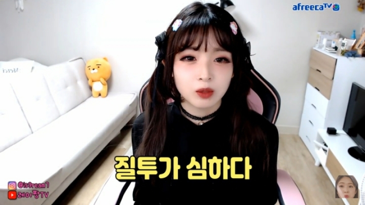 일본인 bj가 알려주는 일본에서 피해야할 여자 | 인스티즈