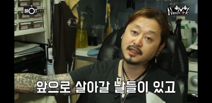 타투를 후회하는 사람들도 있나요? | 인스티즈