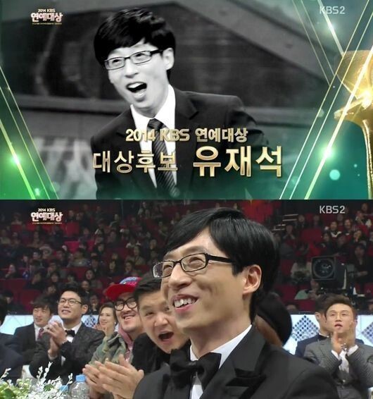 5년뒤 메인 연예인MC, 개인방송 스타 그대로다 vs 싹 바뀐다 | 인스티즈