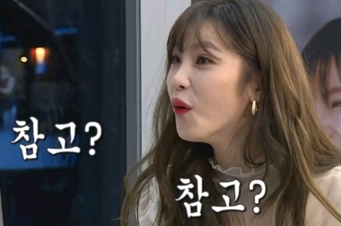 갑자기 유행어 테스트 당하는 아이돌.........jpg | 인스티즈