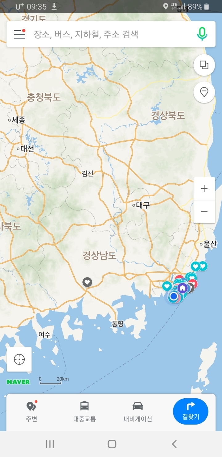 자신만의 맛집 지도를 만들어봐요 | 인스티즈