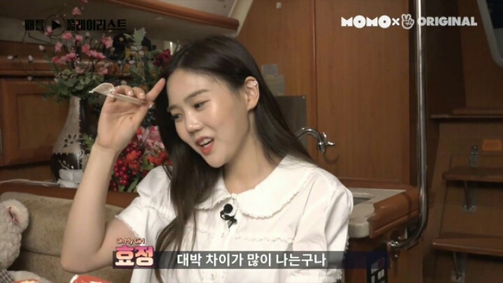 논스톱을 모르는 오마이걸 아린이.jpg | 인스티즈