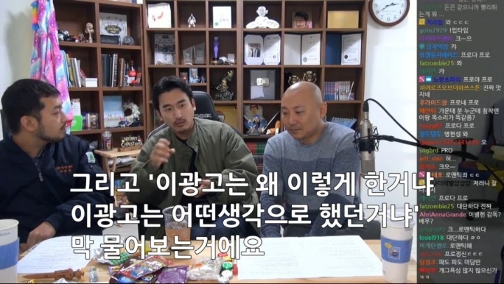 이병헌 촬영태도 수준 ㄷㄷㄷㄷㄷ | 인스티즈