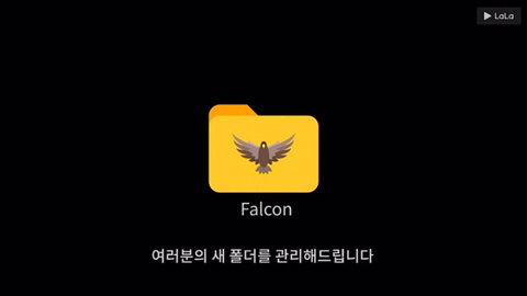 남자를 위한 동영상 재생 프로그램 | 인스티즈