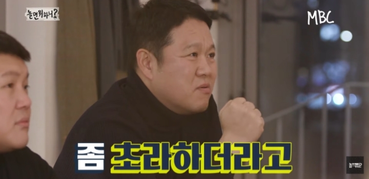 라면을 안 먹는 연예대상의 남자.jpg | 인스티즈