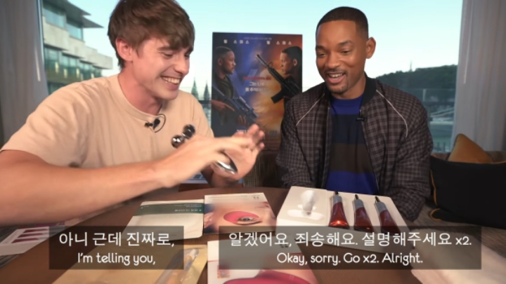 한국의 뷰티케어 제품을 처음 본 윌 스미스 | 인스티즈