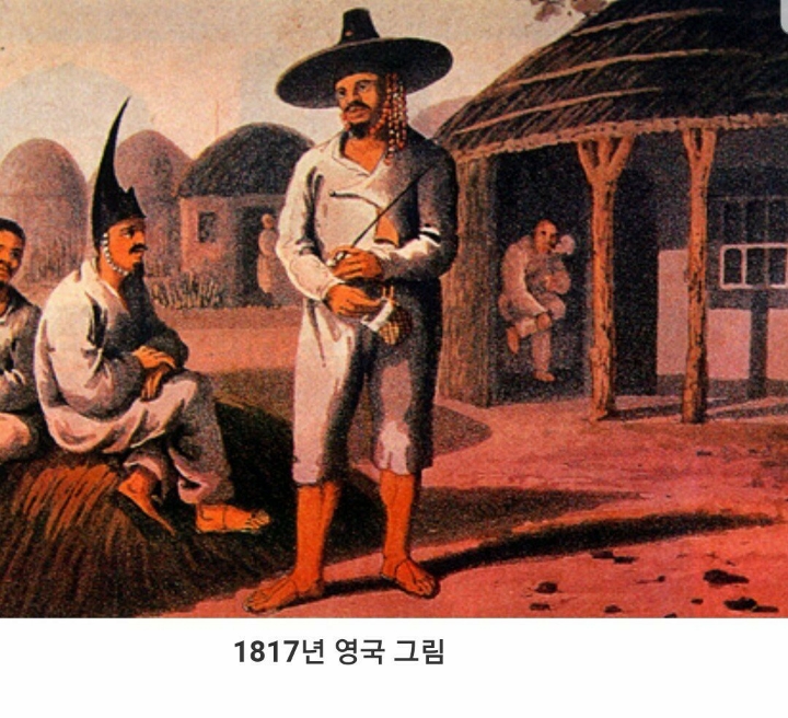 외국인이 본 조선 (그림) | 인스티즈