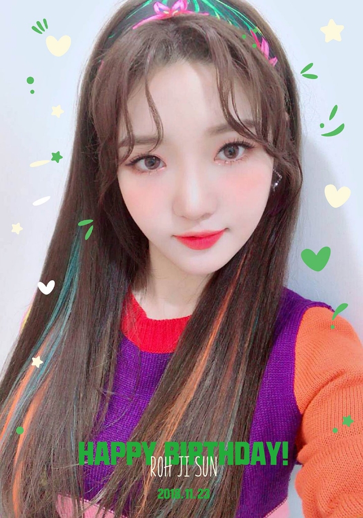 오늘은 프로미스나인 노지선의 생일입니다.gif | 인스티즈