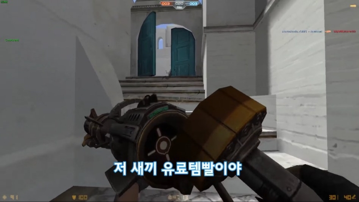 넥슨 카스 맛보는 외국인 | 인스티즈