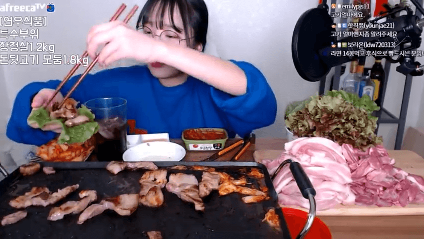 쯔양 돼지고기 먹방.gif | 인스티즈