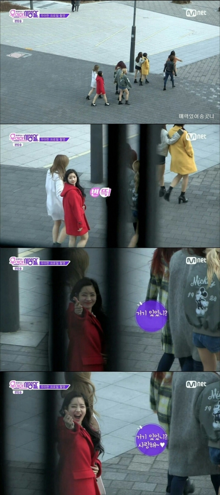 이쯤되면 무서운 아이돌 | 인스티즈