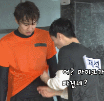 ??? : 뺨 한대만 쳐봐 | 인스티즈