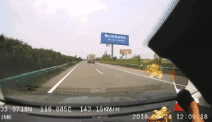 추월할 때 갓길로 하면 안 되는 이유 ㅠㅠㅠ (혐오주의) | 인스티즈