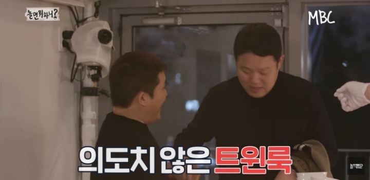 라면을 안 먹는 연예대상의 남자.jpg | 인스티즈