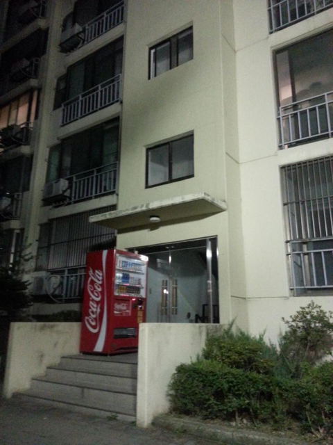 클라스가 남다른 주공 아파트.jpg | 인스티즈