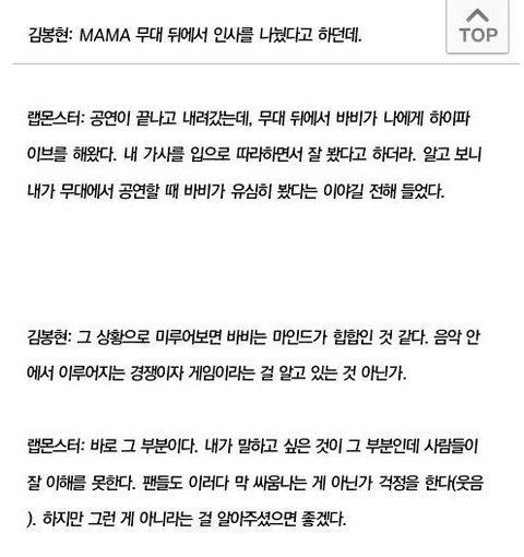 8acf592eb625c7c7cd97bec3978eeba8cf3a3150