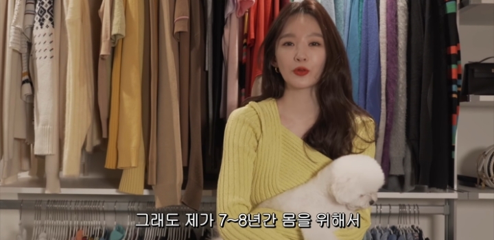 데뷔 후 10년 동안 쭉 50kg을 유지하고 있다는 강민경.jpg | 인스티즈