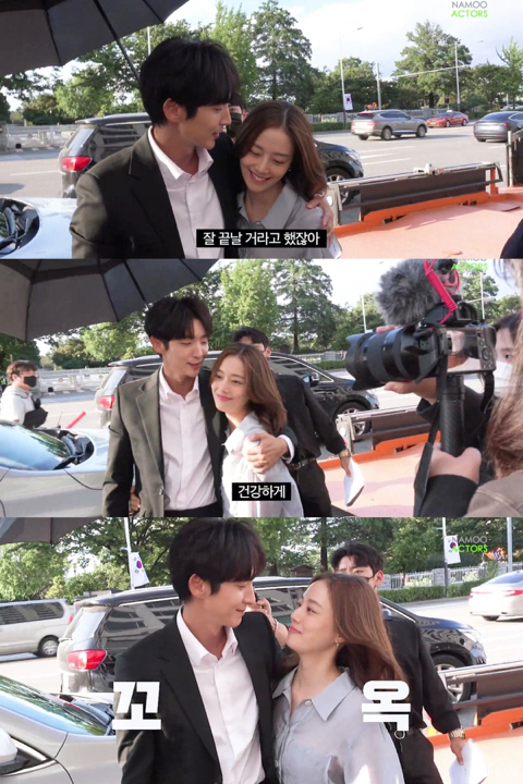 눈 껌뻑거리는 문채원이 귀여운 이준기 | 인스티즈