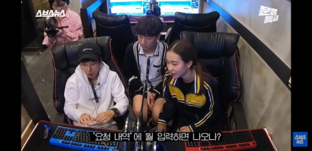 요즘 젊은이들이 웃는 이모티콘.JPG | 인스티즈