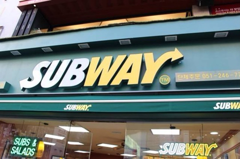 평생 무료로 먹을 수 있다면 서브웨이 vs 맘스터치 | 인스티즈