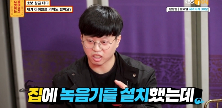 무엇이든 보살 역대급 불륜 사연.....jpg | 인스티즈
