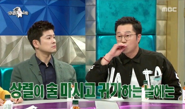 나한테는 동현이 엄마야 | 인스티즈