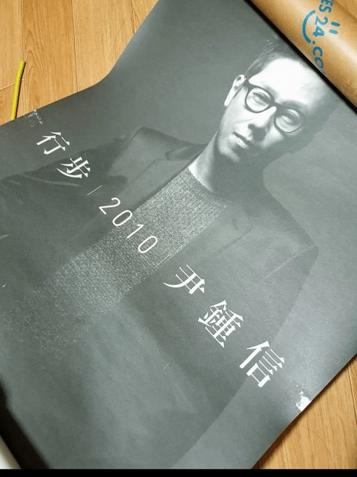 우당탕탕 당근마켓 모음.jpg | 인스티즈