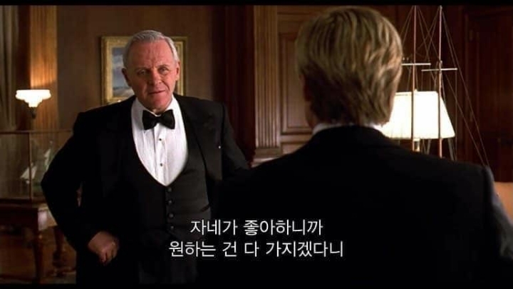 사랑하는 대상에게 상처주지않는것 (조블랙의사랑) | 인스티즈