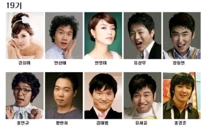 KBS 개그맨 3대 레전드 기수 | 인스티즈