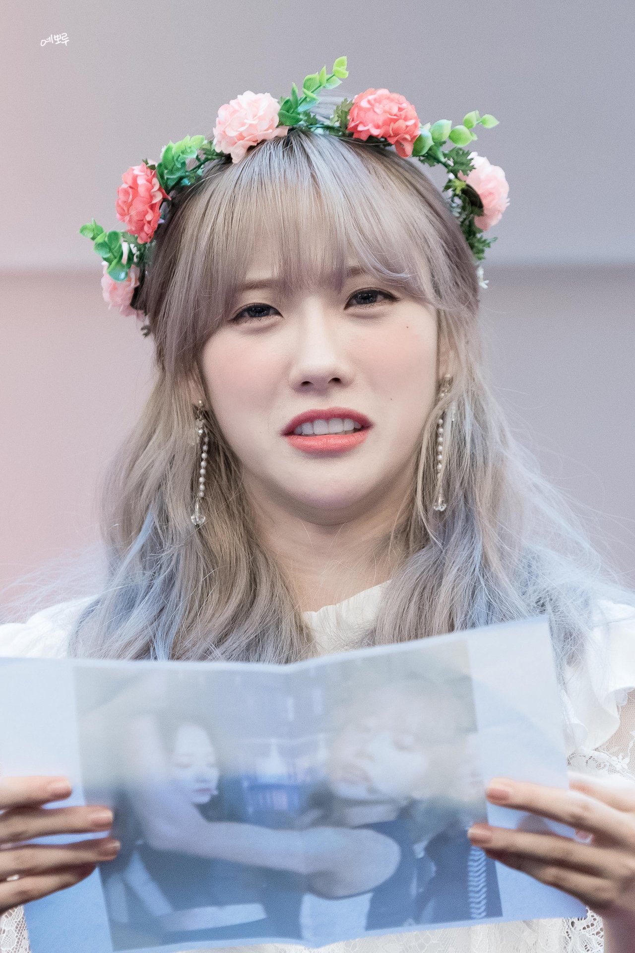귀여운 우주소녀 루다.jpg | 인스티즈