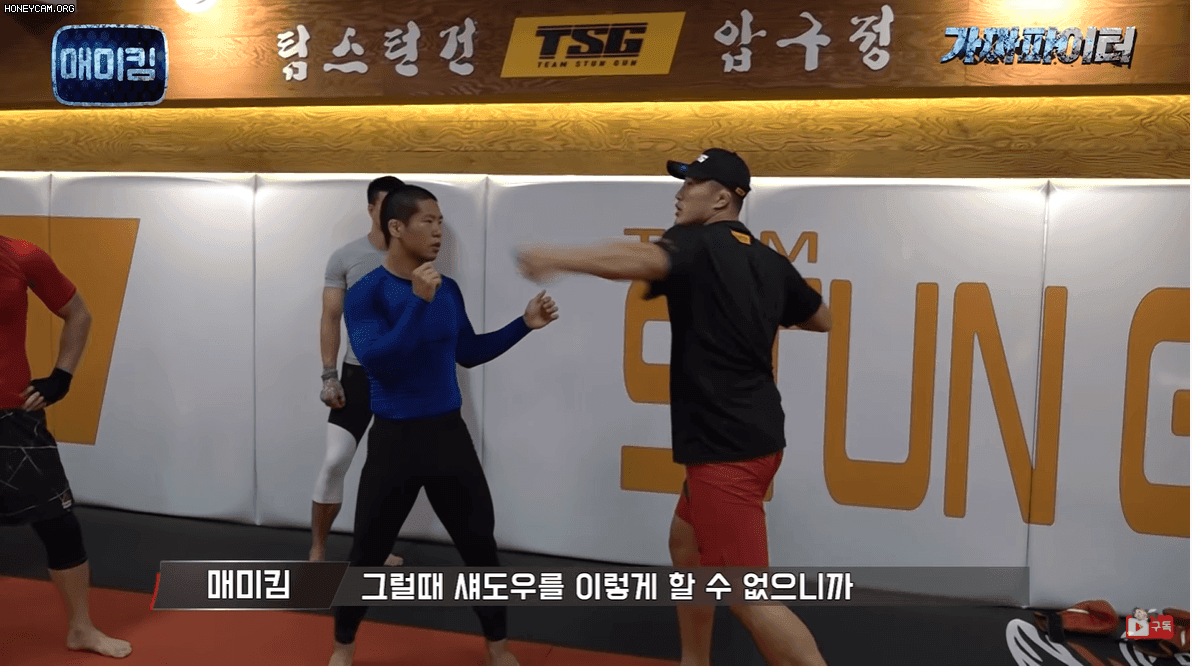 가짜파이터 김동현... 개지리는 쉐도우...gif | 인스티즈