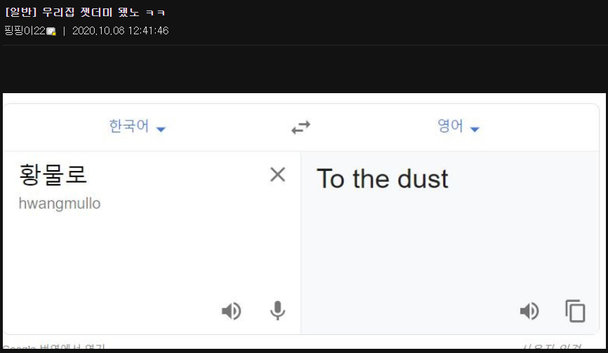 현재 VR 갤러리 대참사난 이유.jpg | 인스티즈