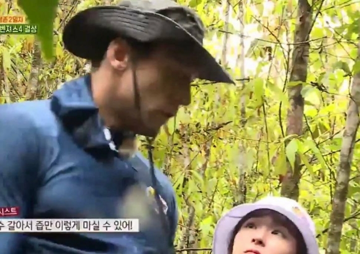 투샷으로 보는 줄리엔강과 슬기 피지컬 차이.jpgif | 인스티즈