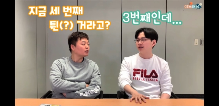 어느 외국인선수의 화려한 이력 | 인스티즈