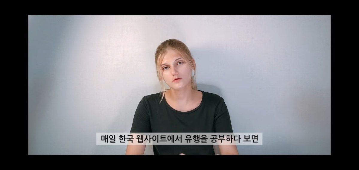 소련여자가 유튜브 멘트를 작성하는 과정 (대본 대필 아님) | 인스티즈