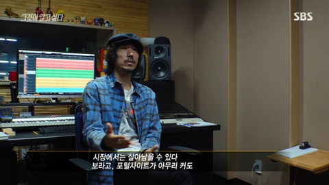 30대는 소비가치가 없는 쓰레기다 | 인스티즈