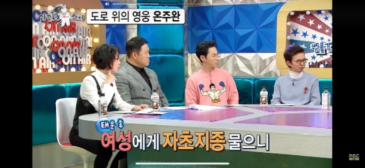 예전에 외국인강사에게 성추행당할뻔한 여성 구해준 배우 | 인스티즈