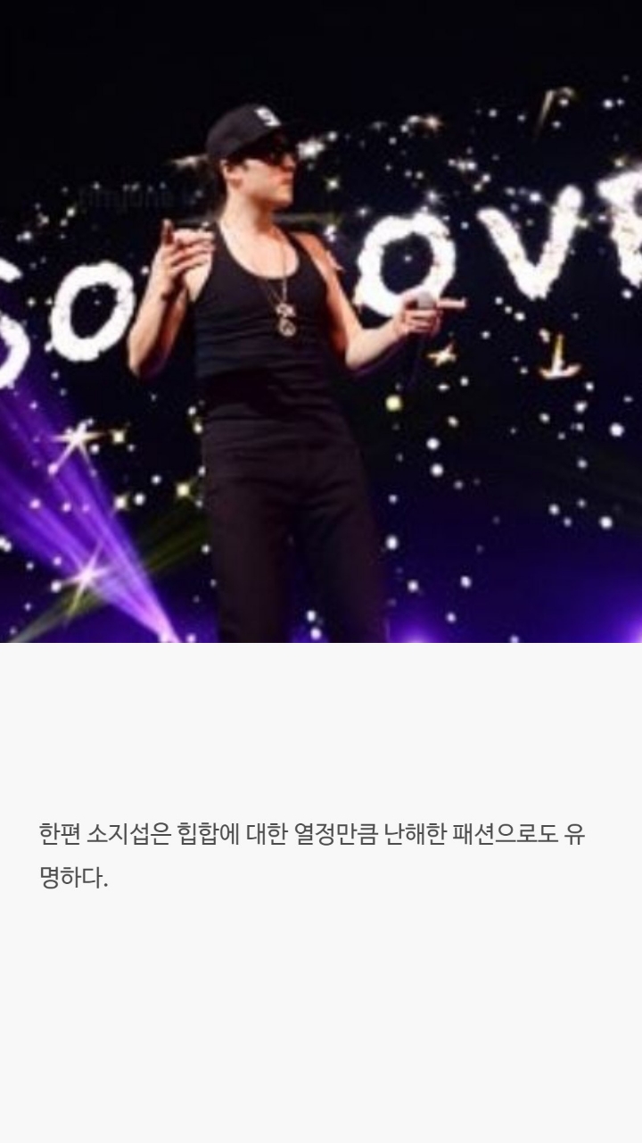 남자배우들의 대한 tmi | 인스티즈