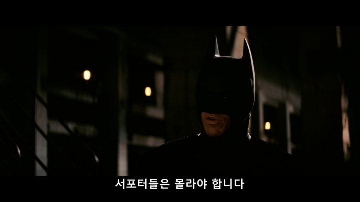 그는 우리를 지켜주는 구원자 | 인스티즈