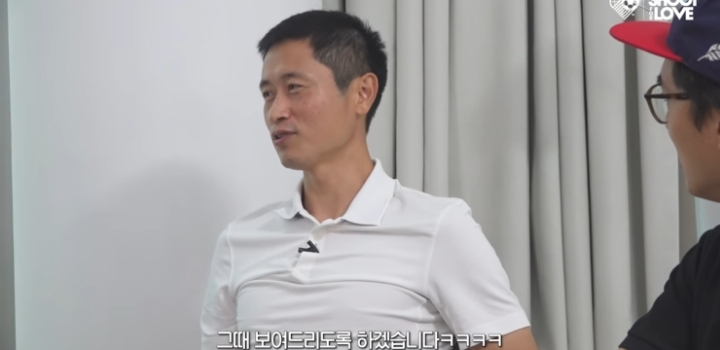 조원희 도발에 리벤지 매치 예고하는 이영표.jpgif | 인스티즈