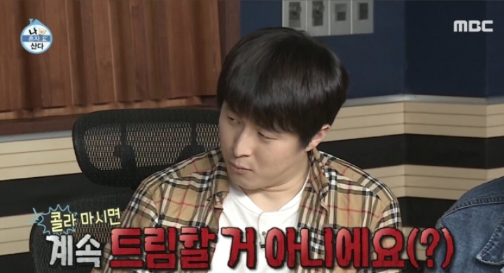 기안84가 천재인 이유.JPG | 인스티즈