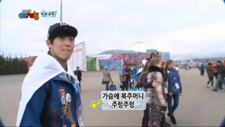 남자가 잘생기면 생기는 일 | 인스티즈