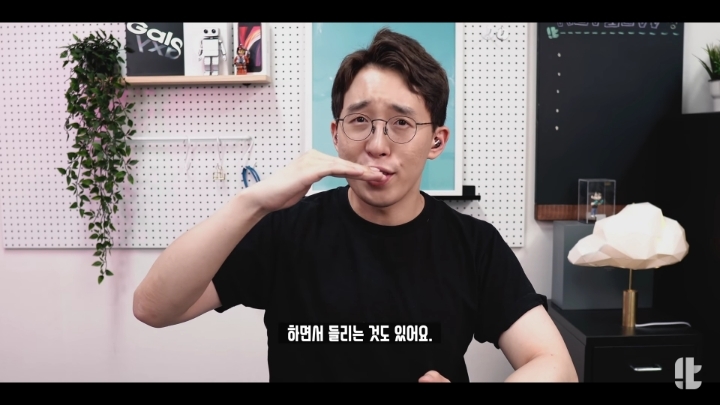 갤럭시 버즈 라이브 노이즈 캔슬링 평가(feat.잇섭) | 인스티즈