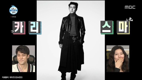 사람은 관리하기 나름인걸 보여주는 기안84.jpg | 인스티즈