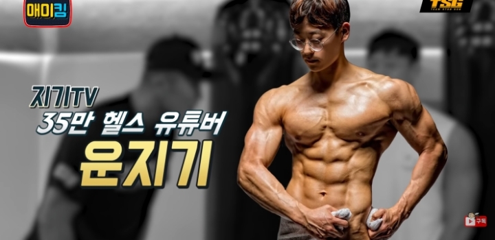 가짜사나이 패러디 가짜파이터를 본 박재범 반응.jpg | 인스티즈