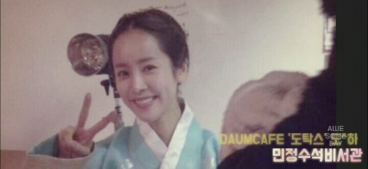 나라지키라고 보내놨드만 폭죽놀이 한다.gif (feat.xx) | 인스티즈