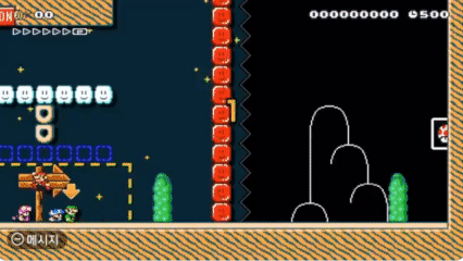 슈퍼마리오 메이커의 매력을 알아보자 | 인스티즈