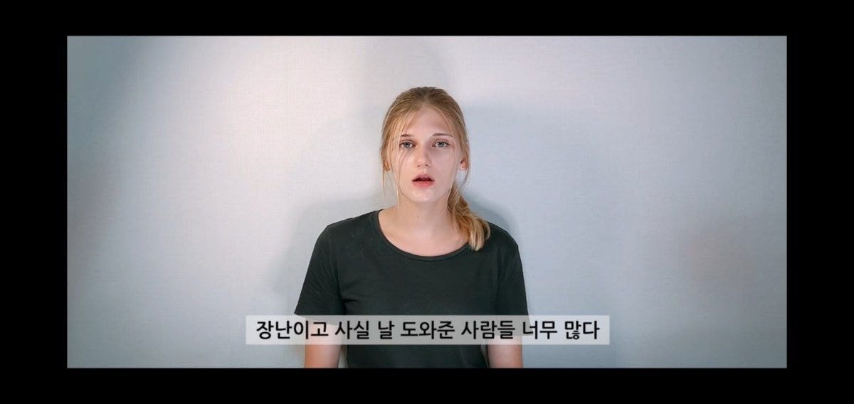 소련여자가 유튜브 멘트를 작성하는 과정 (대본 대필 아님) | 인스티즈